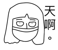 529755286