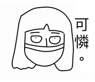 529755288