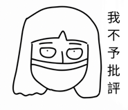 529755290