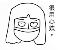 529755291