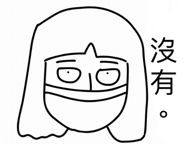 529755296