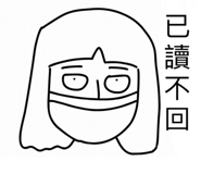 529755297