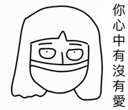 529755299