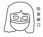 529755301