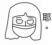 529755305