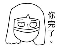 529755310