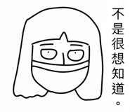 529755311