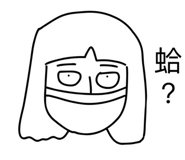 529755313