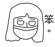 529755314