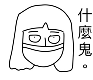 529755315