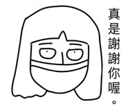 529755317