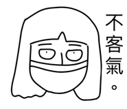 529755318