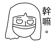 529755319