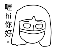 529755320