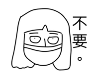 529755321