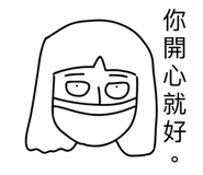 529755323