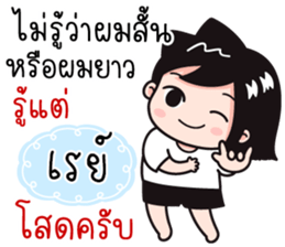 529756395