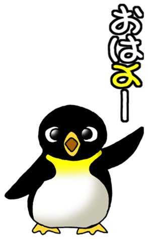 529762006