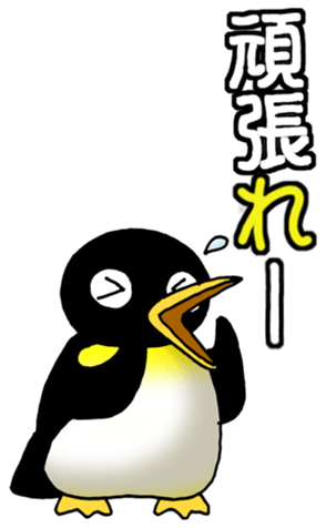 529762018