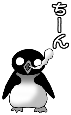 529762020