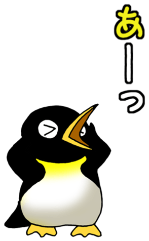 529762025