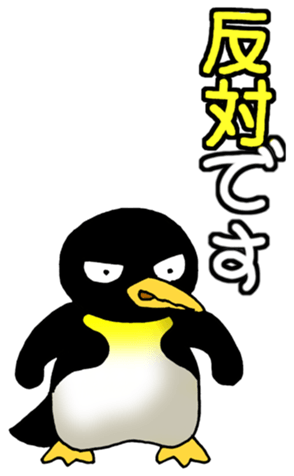 529762029