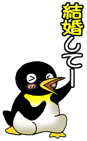529762031