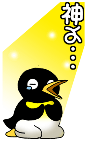 529762032