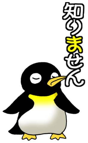 529762037