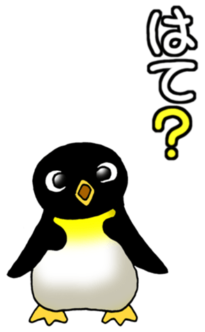 529762038