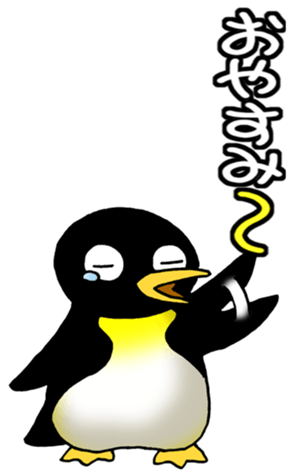 529762043