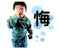 529763478