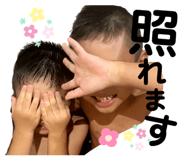 529763481