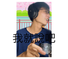 529766500