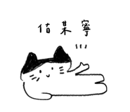 529782416