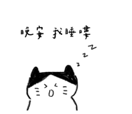 529782417