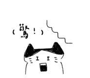 529782418