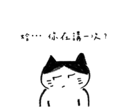 529782424