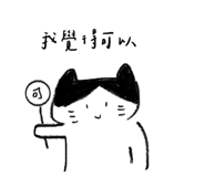 529782428