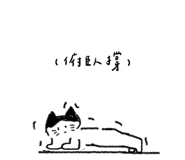 529782430