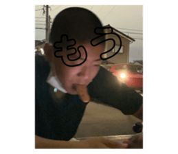 529795475
