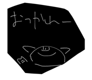 529796401