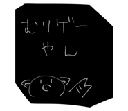 529796404