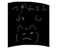 529796405