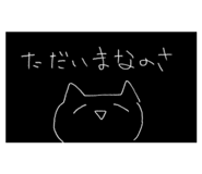 529803329