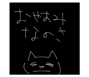 529803331