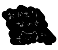 529803332