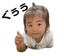 529832024