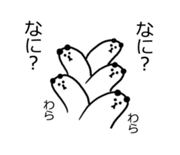 5298745