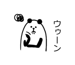 5298746